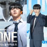 ONE: High School Heroes